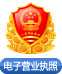 菠菜导航网信誉平台